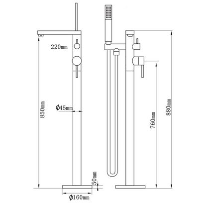 Vrijstaande badkraan Emilia - Matte black - 88 × 22 × 16 cm